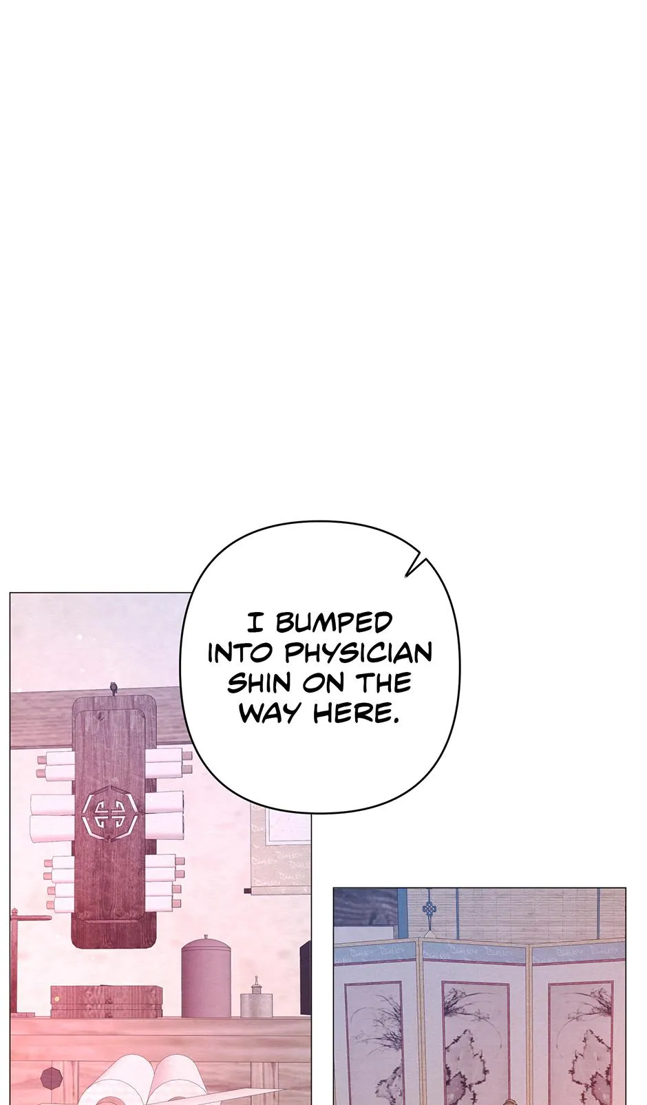 The Trap Of Passion - Chapter 58 Page 56