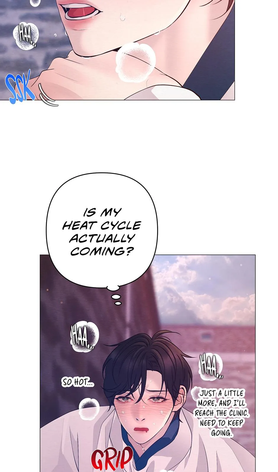 The Trap Of Passion - Chapter 58 Page 74