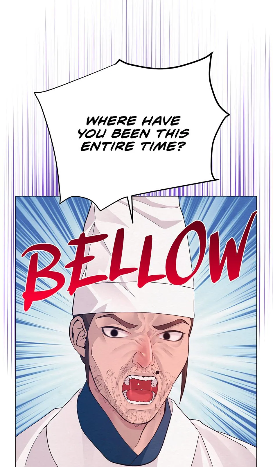 The Trap Of Passion - Chapter 58 Page 80