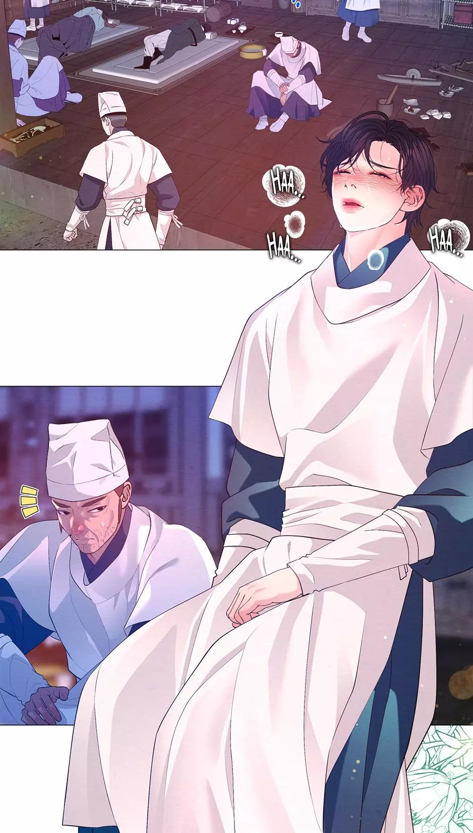 The Trap Of Passion - Chapter 59 Page 5