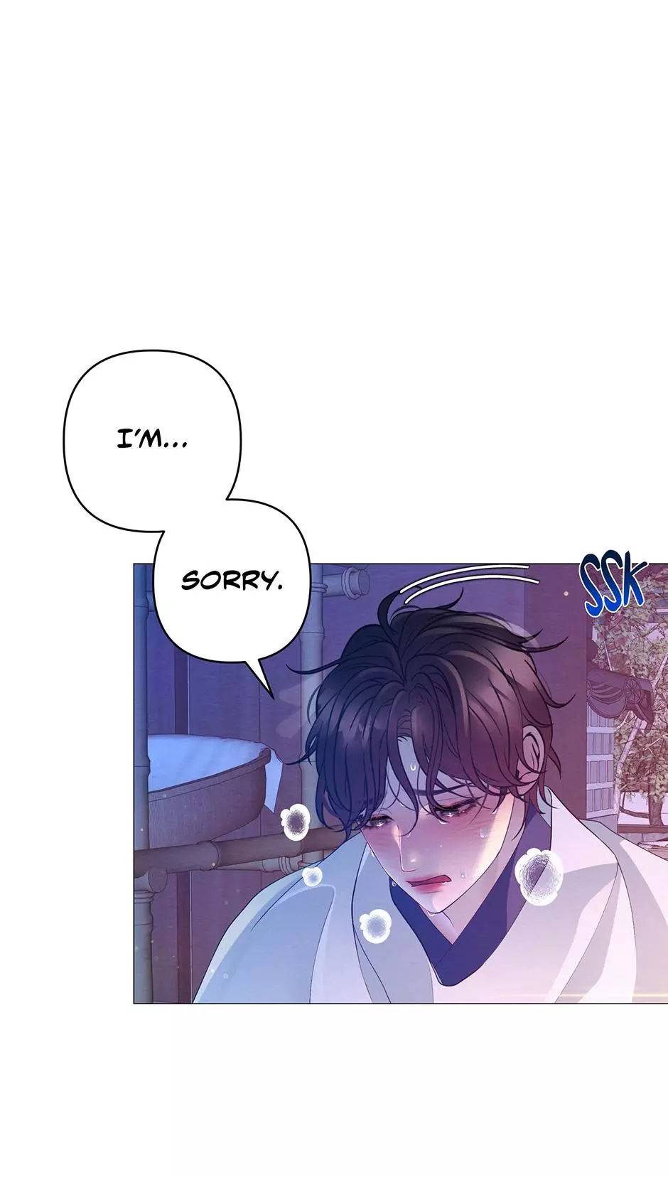The Trap Of Passion - Chapter 59 Page 8
