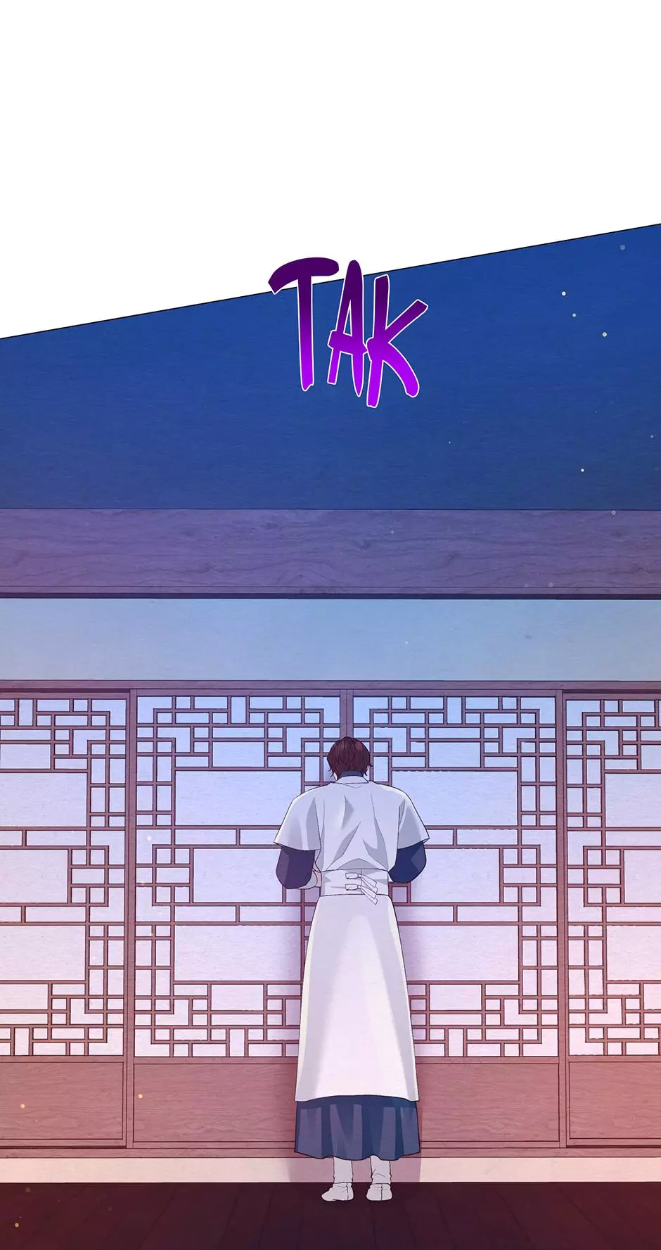 The Trap Of Passion - Chapter 59 Page 23
