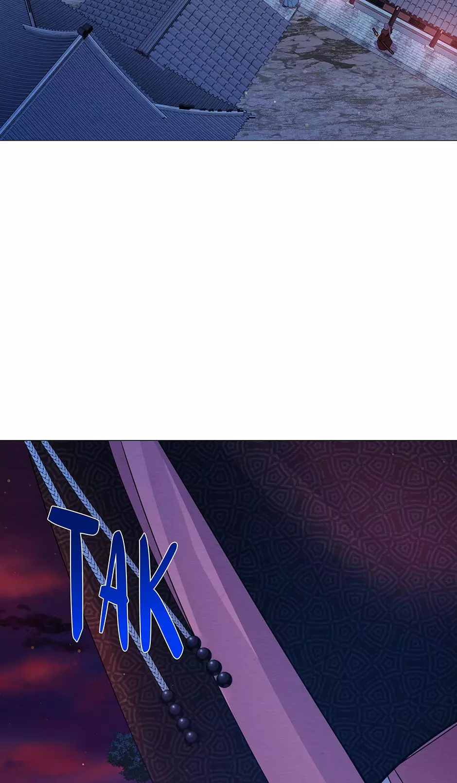 The Trap Of Passion - Chapter 59 Page 31