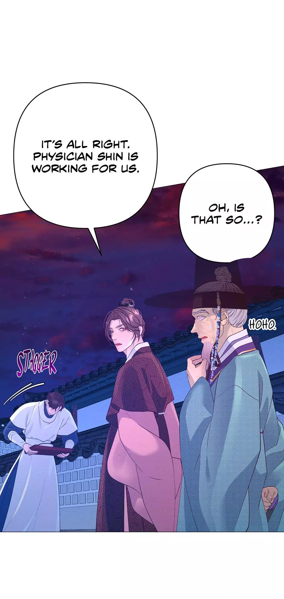 The Trap Of Passion - Chapter 59 Page 44