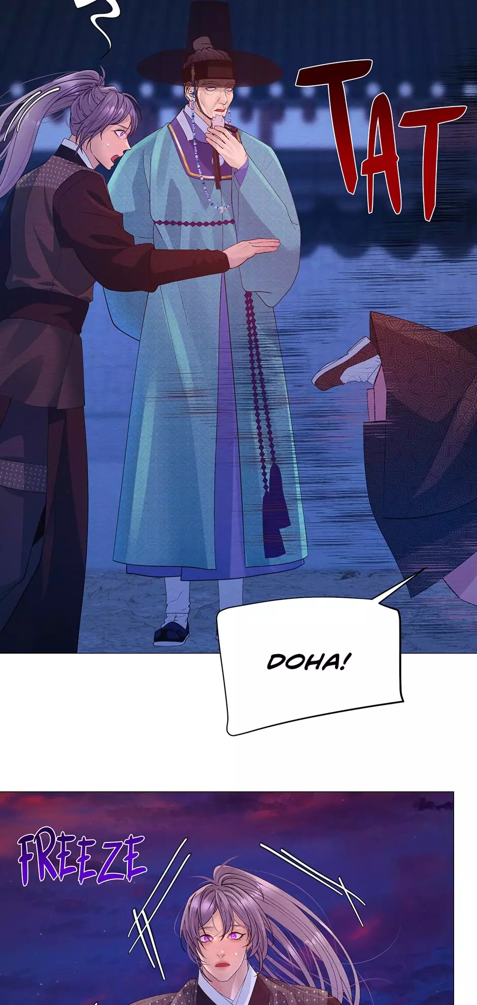 The Trap Of Passion - Chapter 59 Page 48