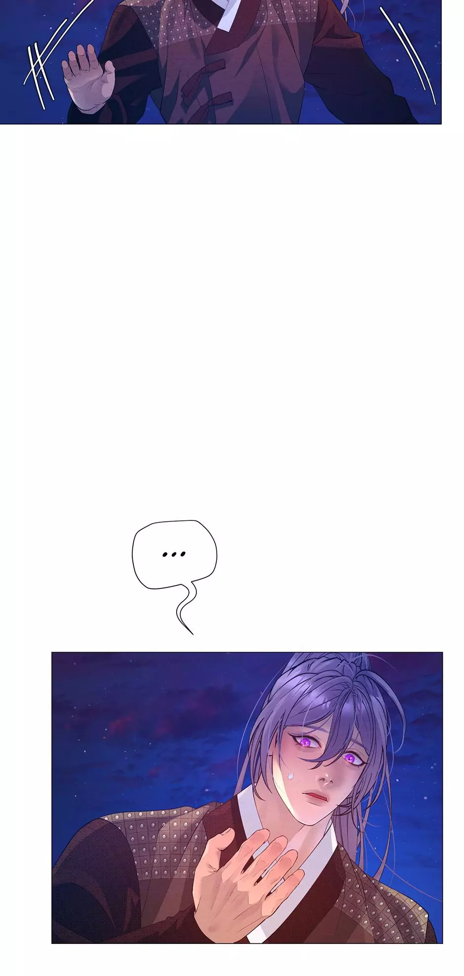 The Trap Of Passion - Chapter 59 Page 49