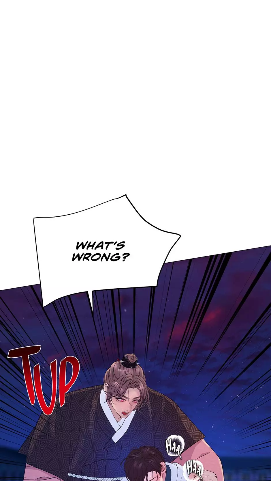 The Trap Of Passion - Chapter 59 Page 50