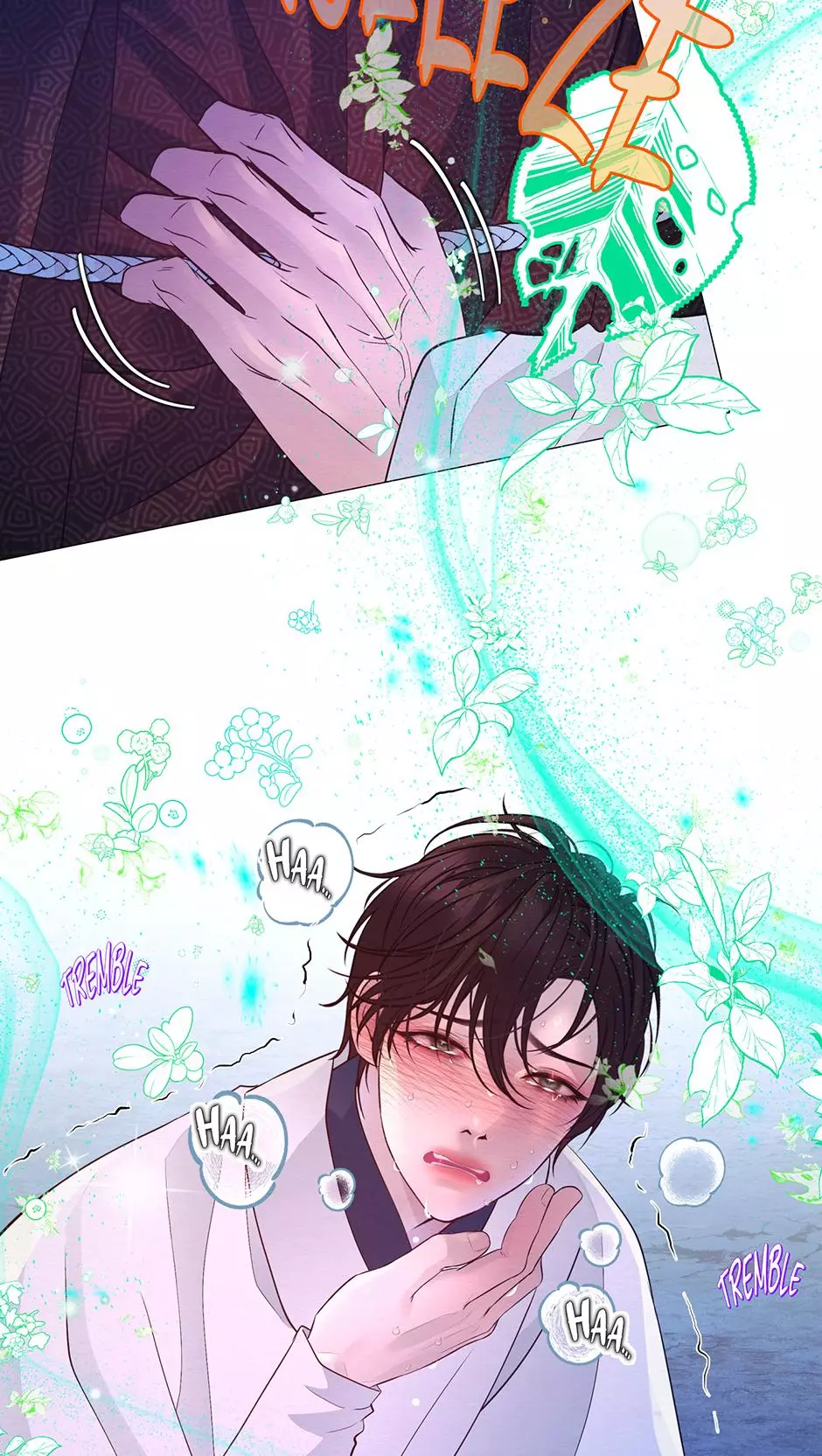 The Trap Of Passion - Chapter 59 Page 52