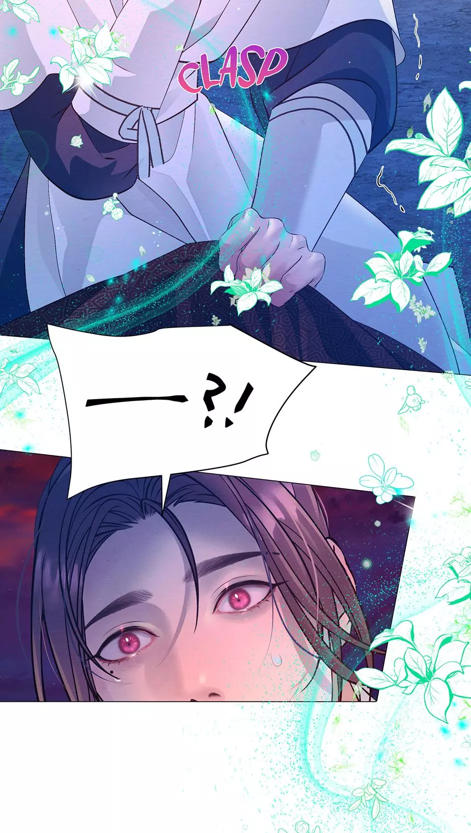 The Trap Of Passion - Chapter 59 Page 53