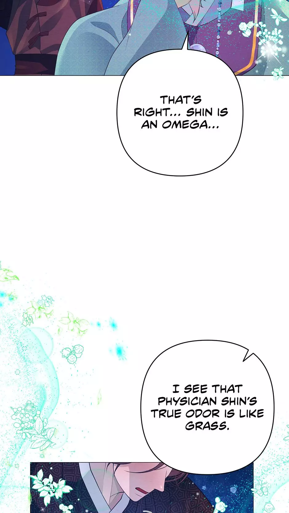 The Trap Of Passion - Chapter 59 Page 55