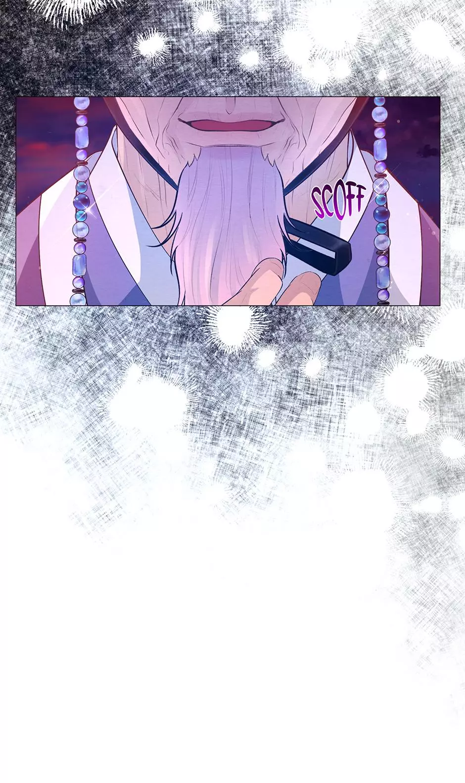 The Trap Of Passion - Chapter 59 Page 71