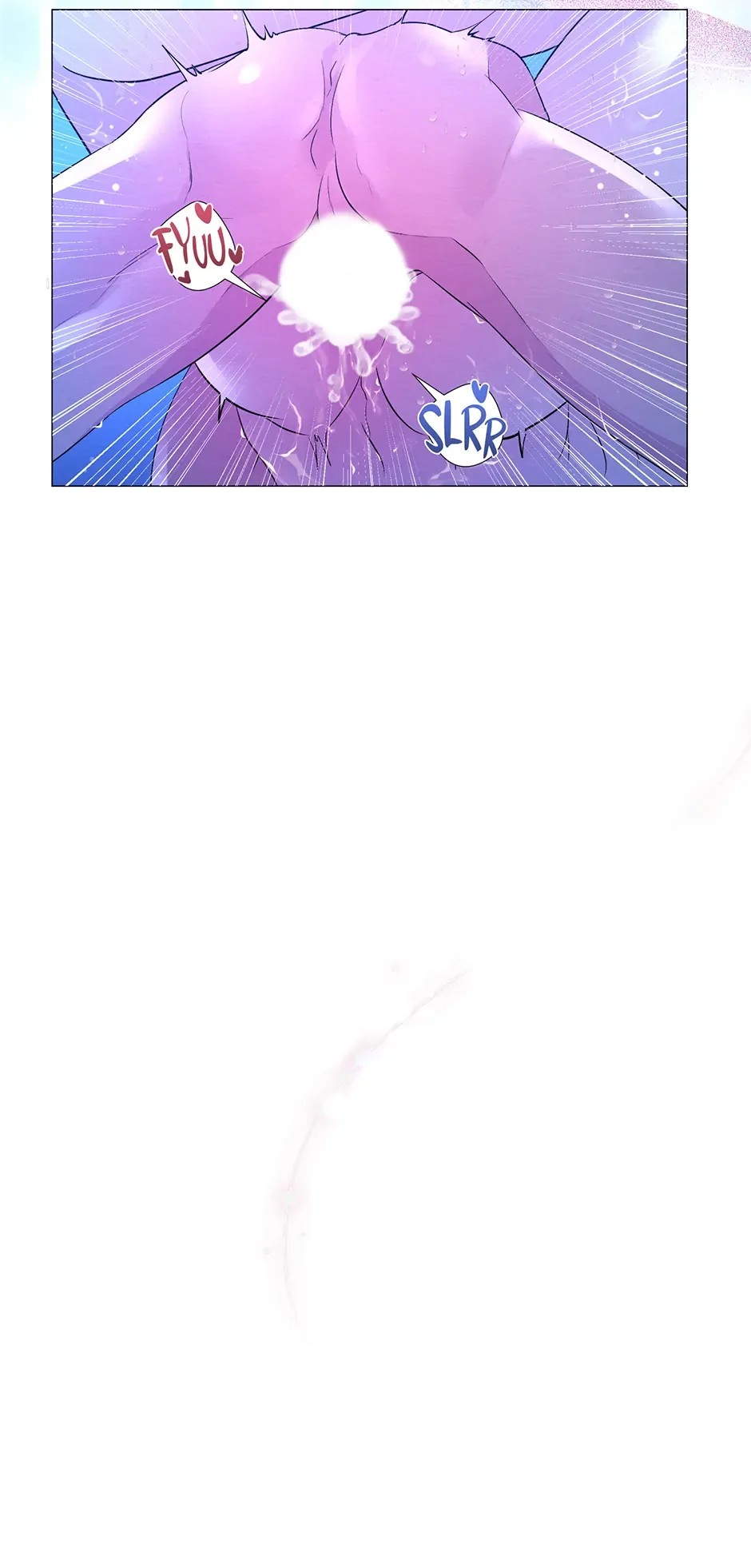 The Trap Of Passion - Chapter 6 Page 4