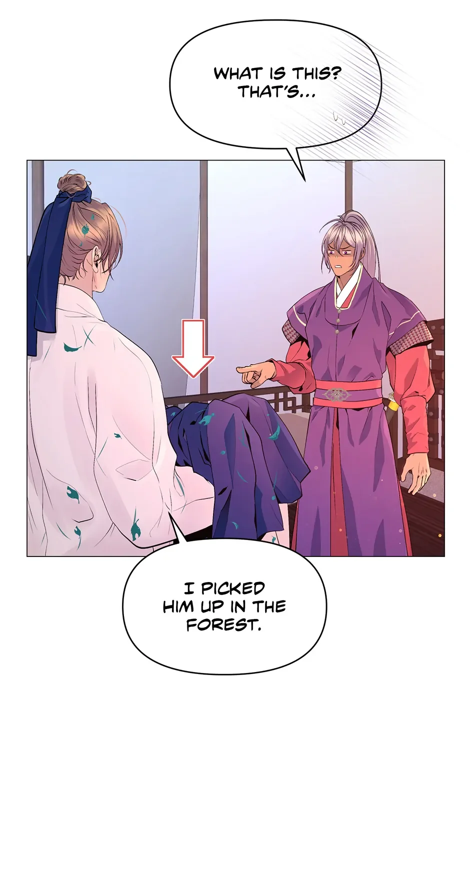 The Trap Of Passion - Chapter 6 Page 18