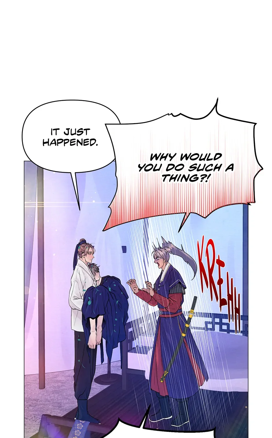 The Trap Of Passion - Chapter 6 Page 25
