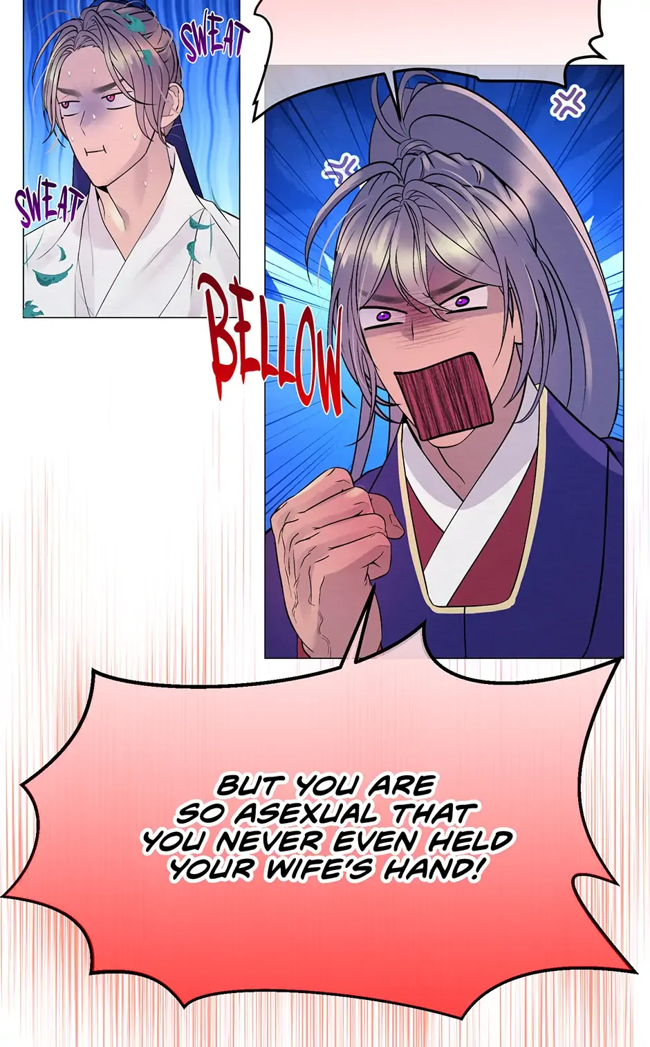 The Trap Of Passion - Chapter 6 Page 27