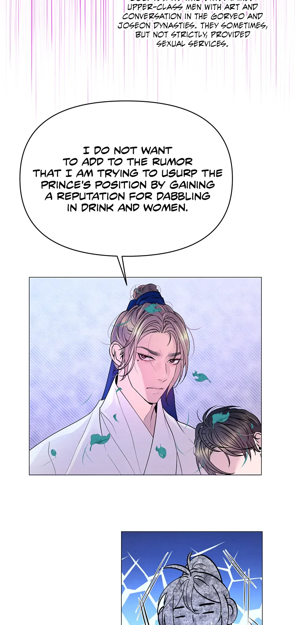 The Trap Of Passion - Chapter 6 Page 31