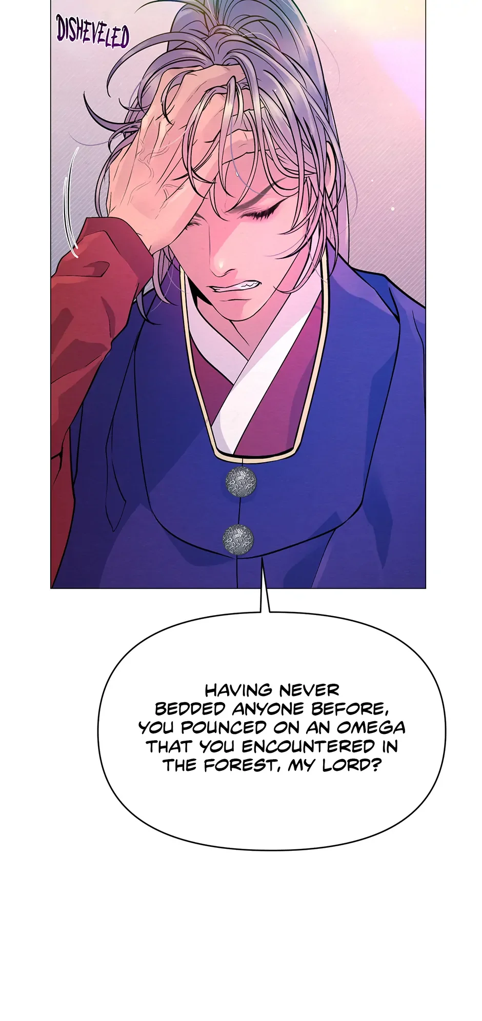 The Trap Of Passion - Chapter 6 Page 33