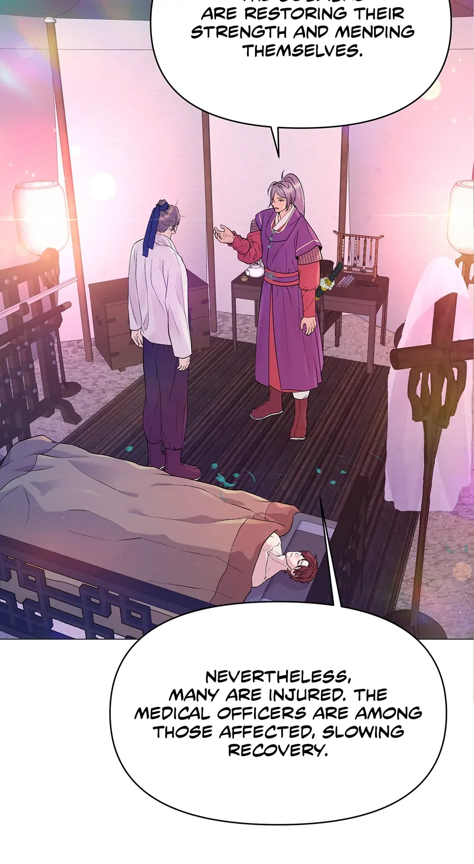 The Trap Of Passion - Chapter 6 Page 47