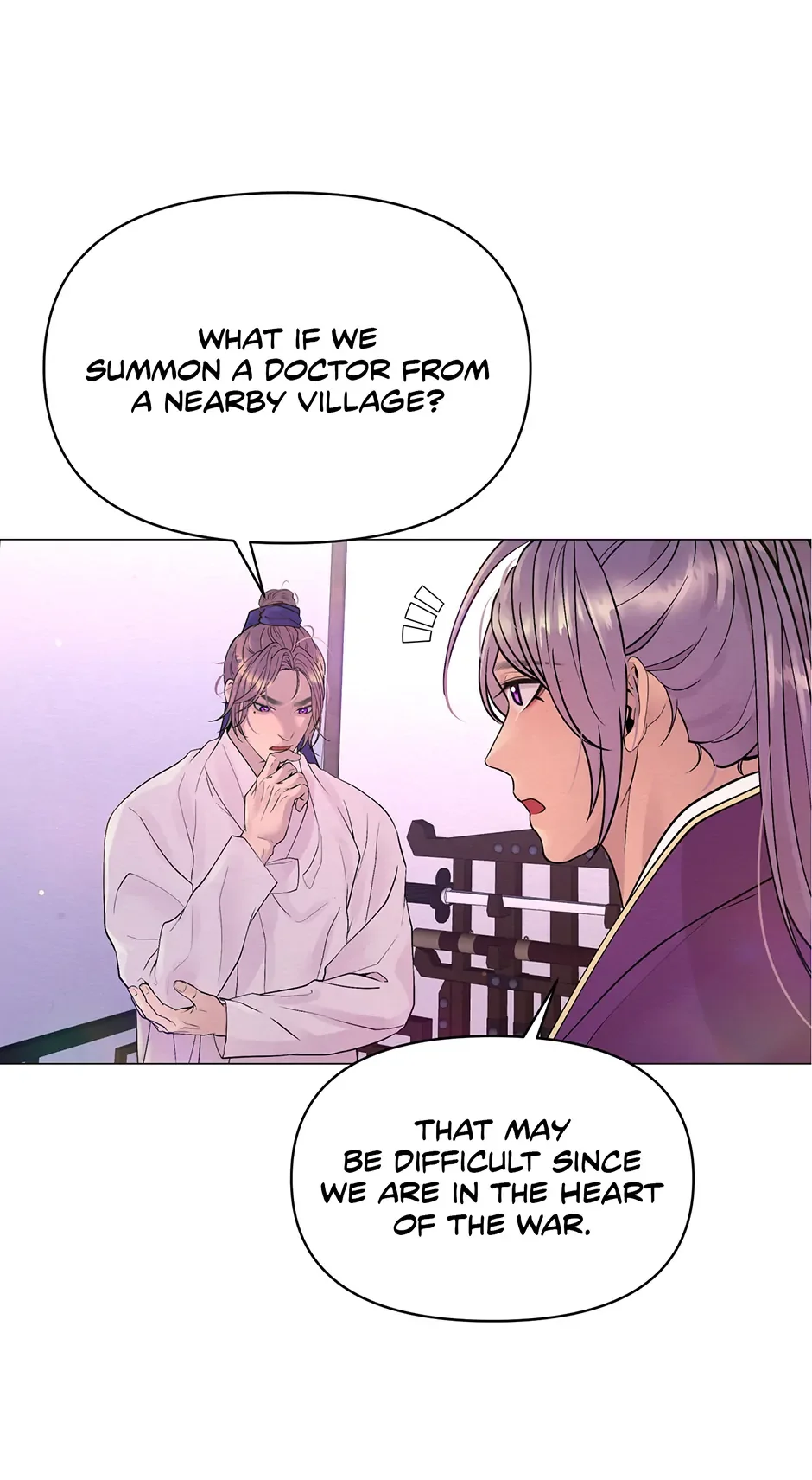 The Trap Of Passion - Chapter 6 Page 48