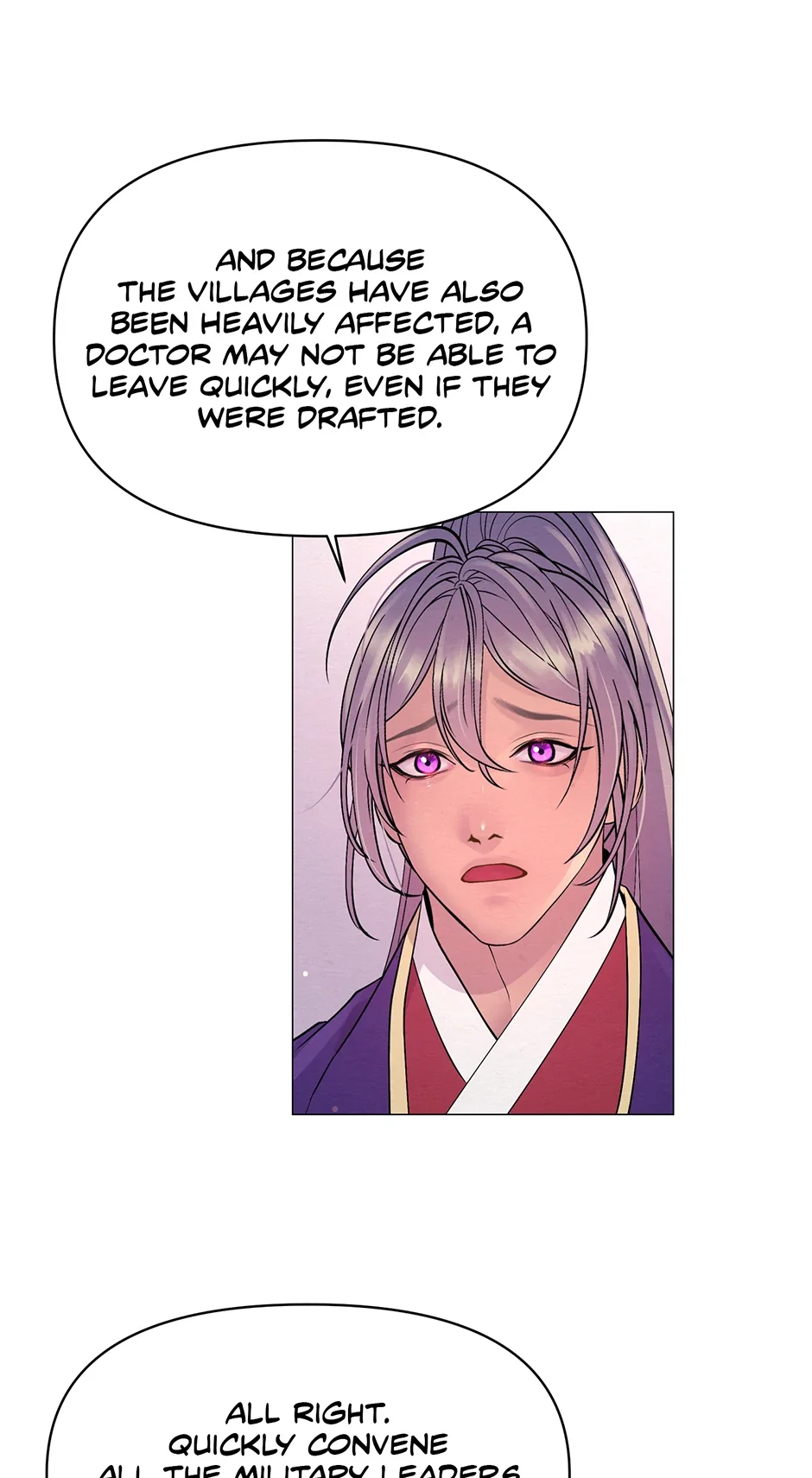 The Trap Of Passion - Chapter 6 Page 49