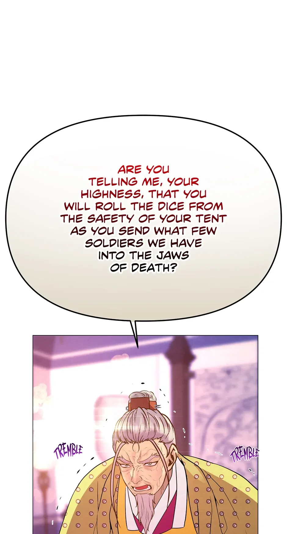 The Trap Of Passion - Chapter 6 Page 73