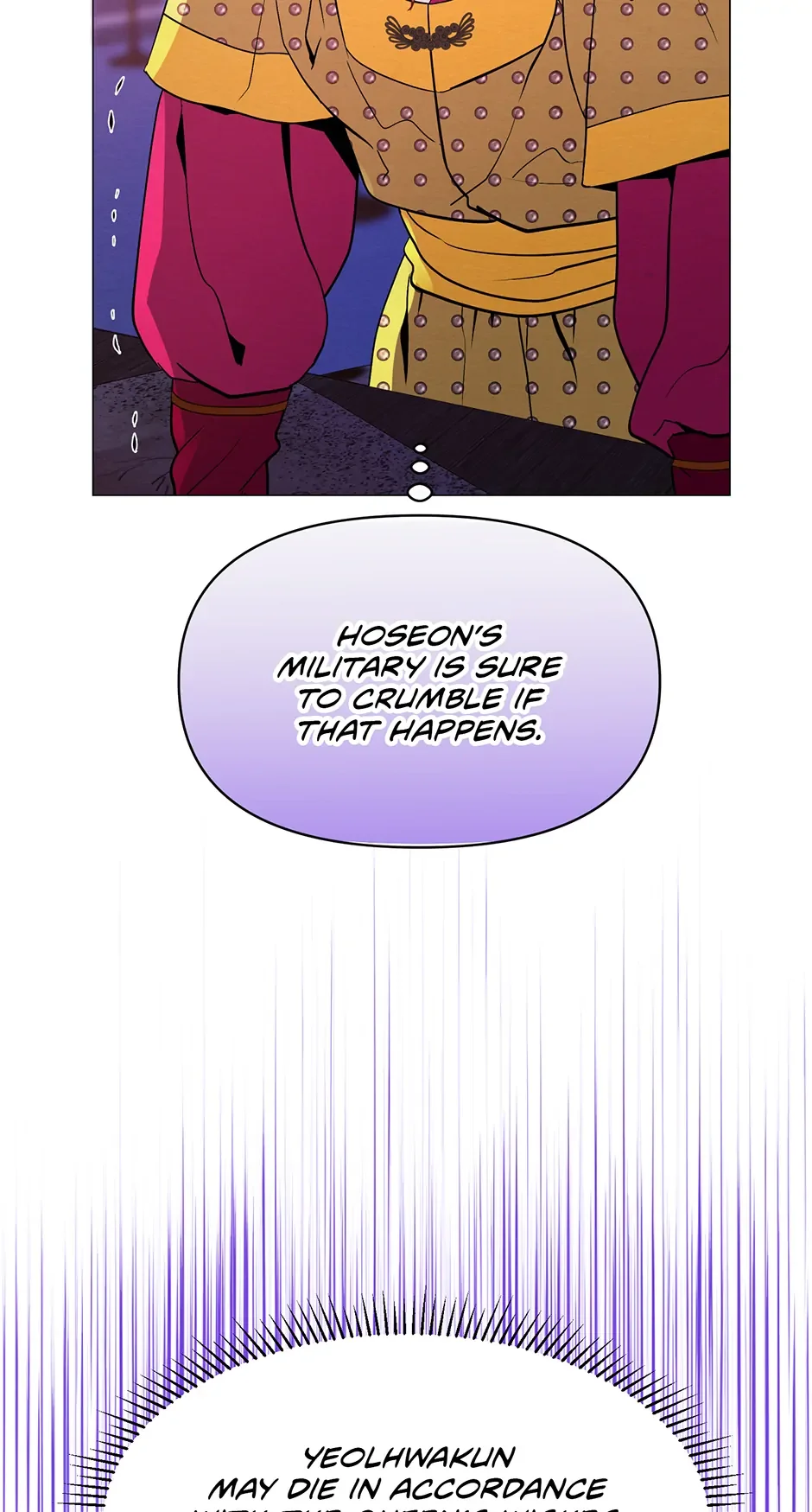 The Trap Of Passion - Chapter 6 Page 74