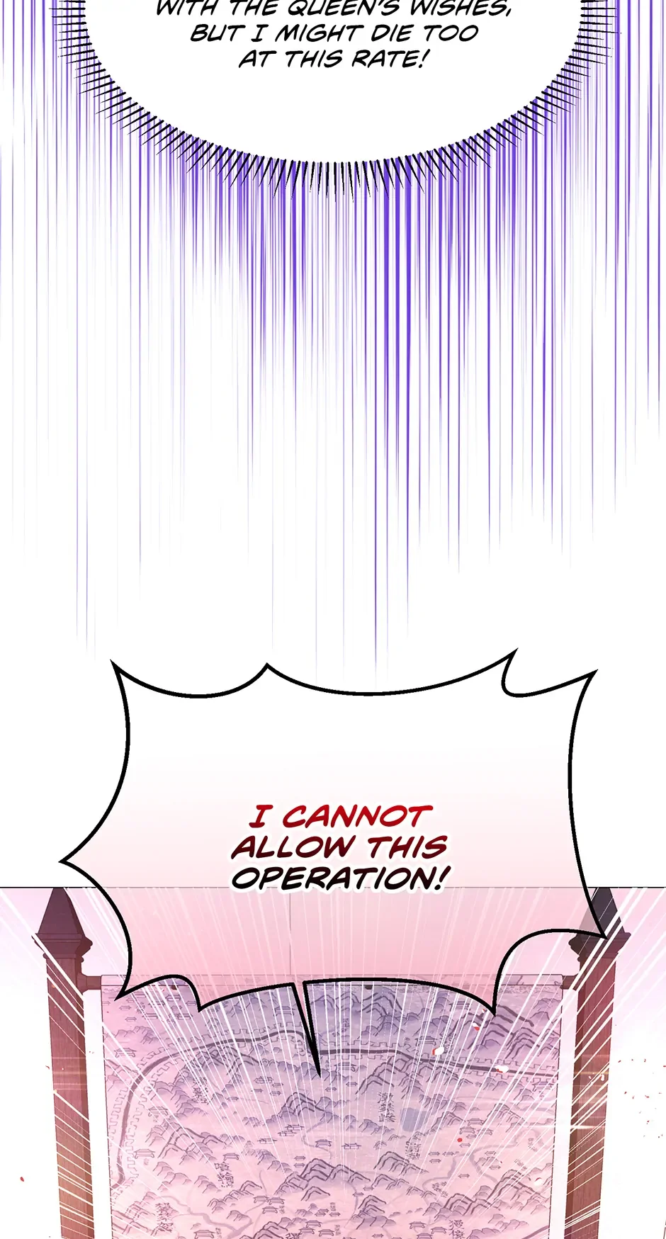 The Trap Of Passion - Chapter 6 Page 75