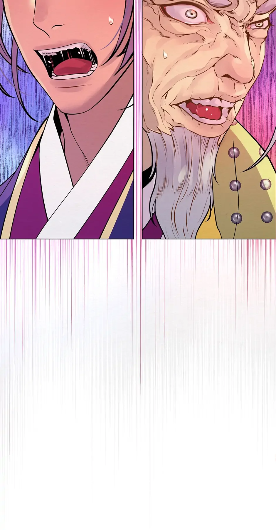 The Trap Of Passion - Chapter 6 Page 80