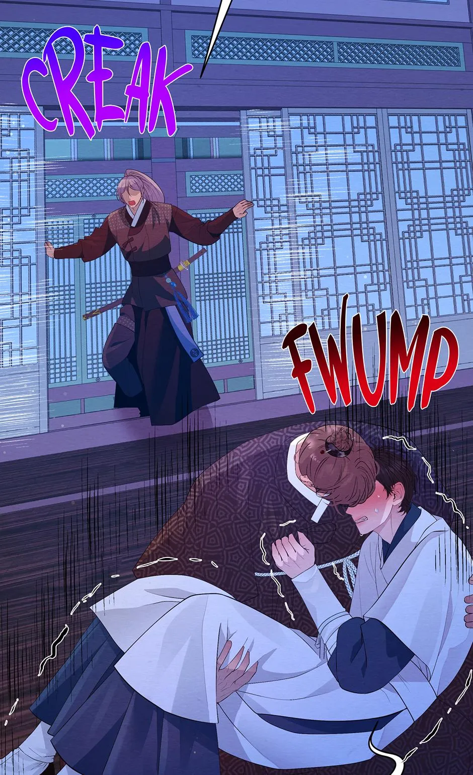 The Trap Of Passion - Chapter 60 Page 4