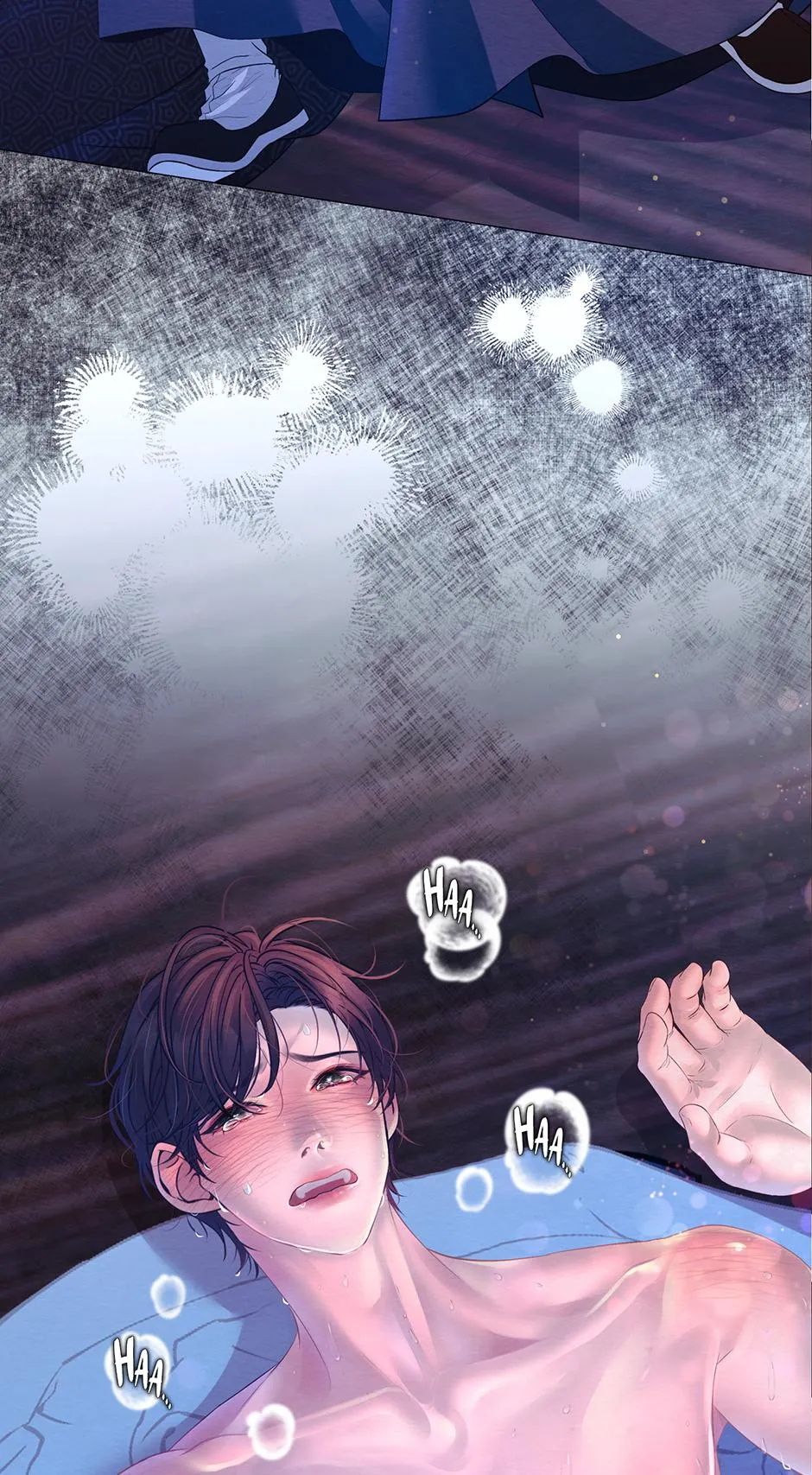 The Trap Of Passion - Chapter 60 Page 25
