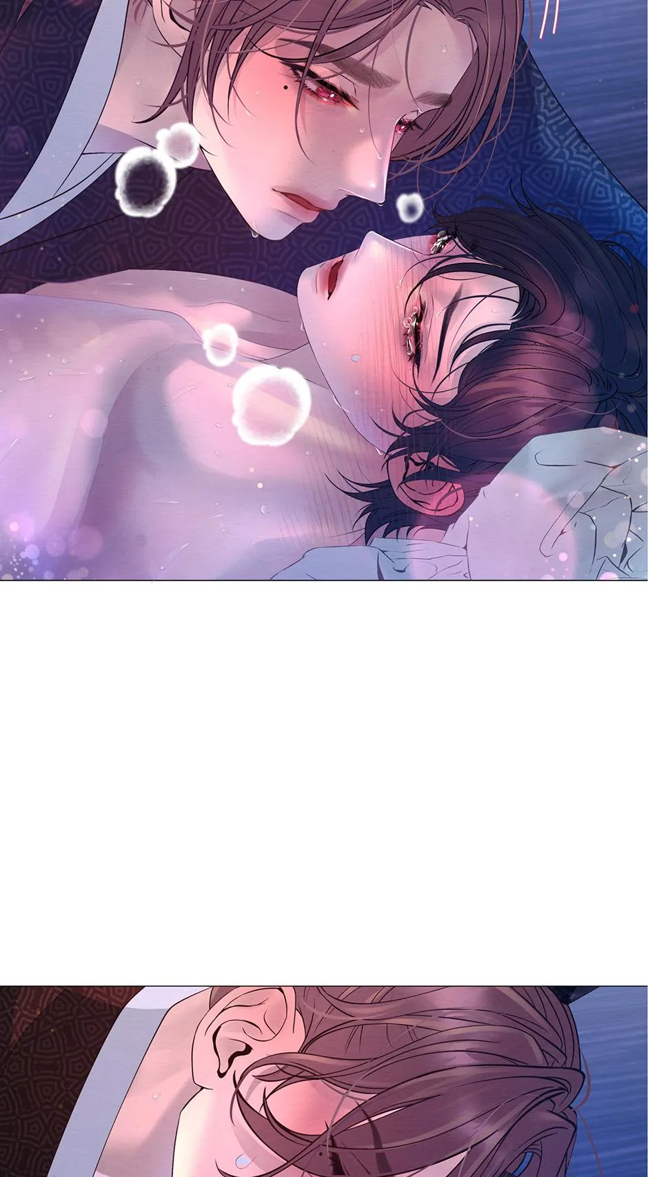 The Trap Of Passion - Chapter 60 Page 27