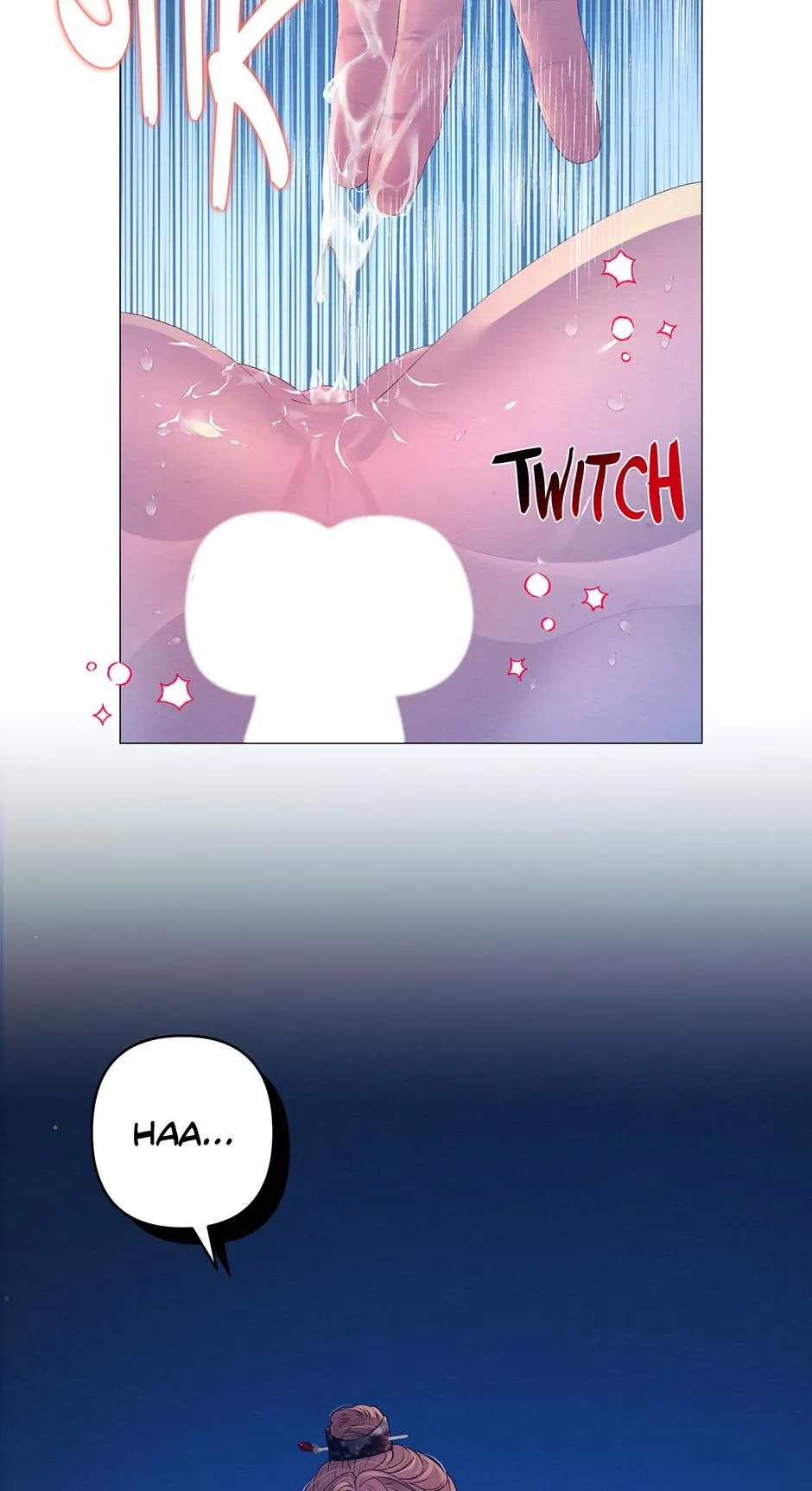 The Trap Of Passion - Chapter 60 Page 49