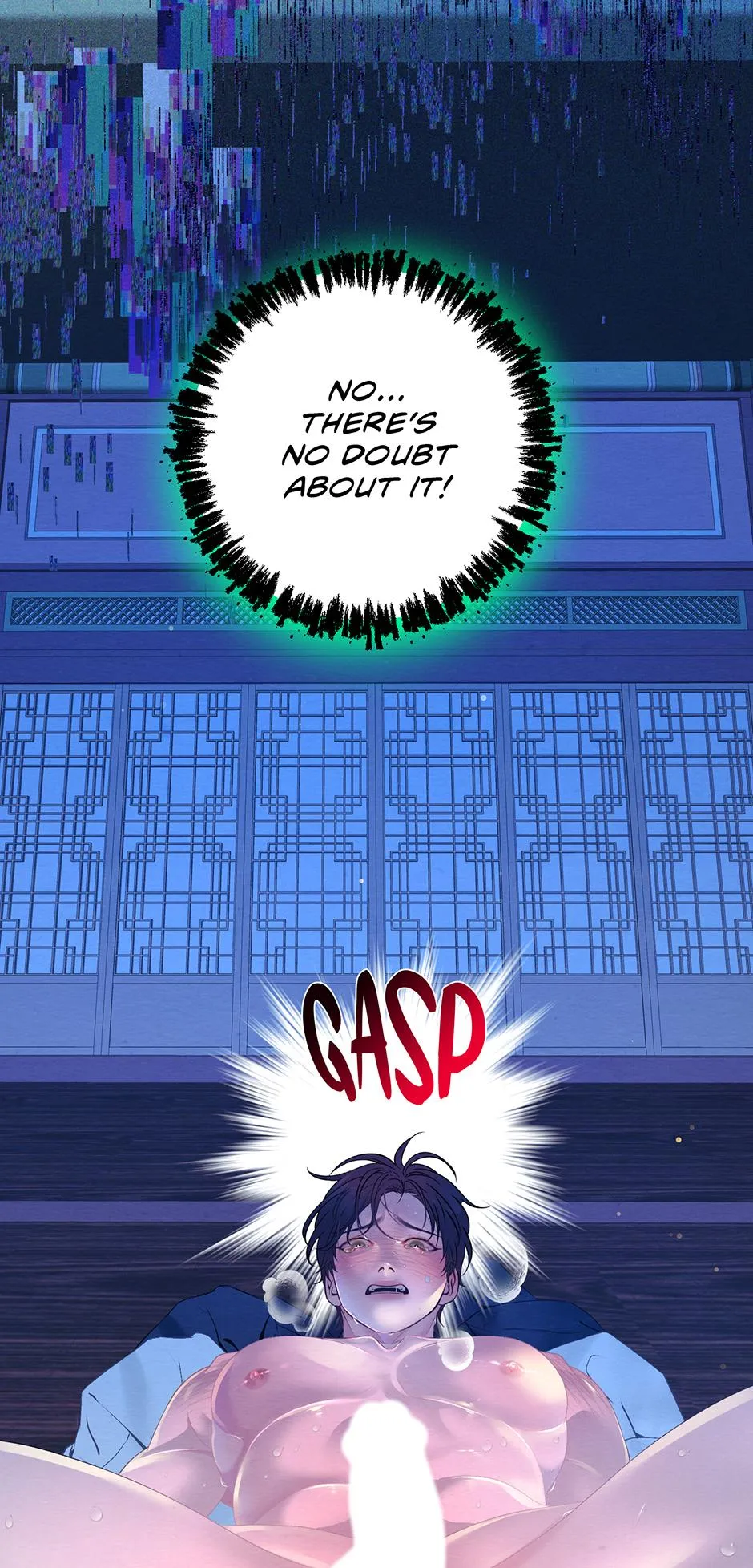 The Trap Of Passion - Chapter 60 Page 56