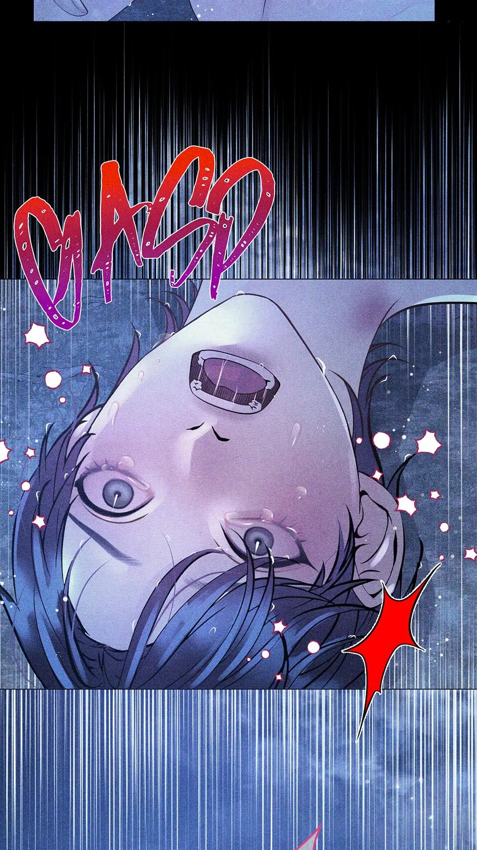 The Trap Of Passion - Chapter 60 Page 60