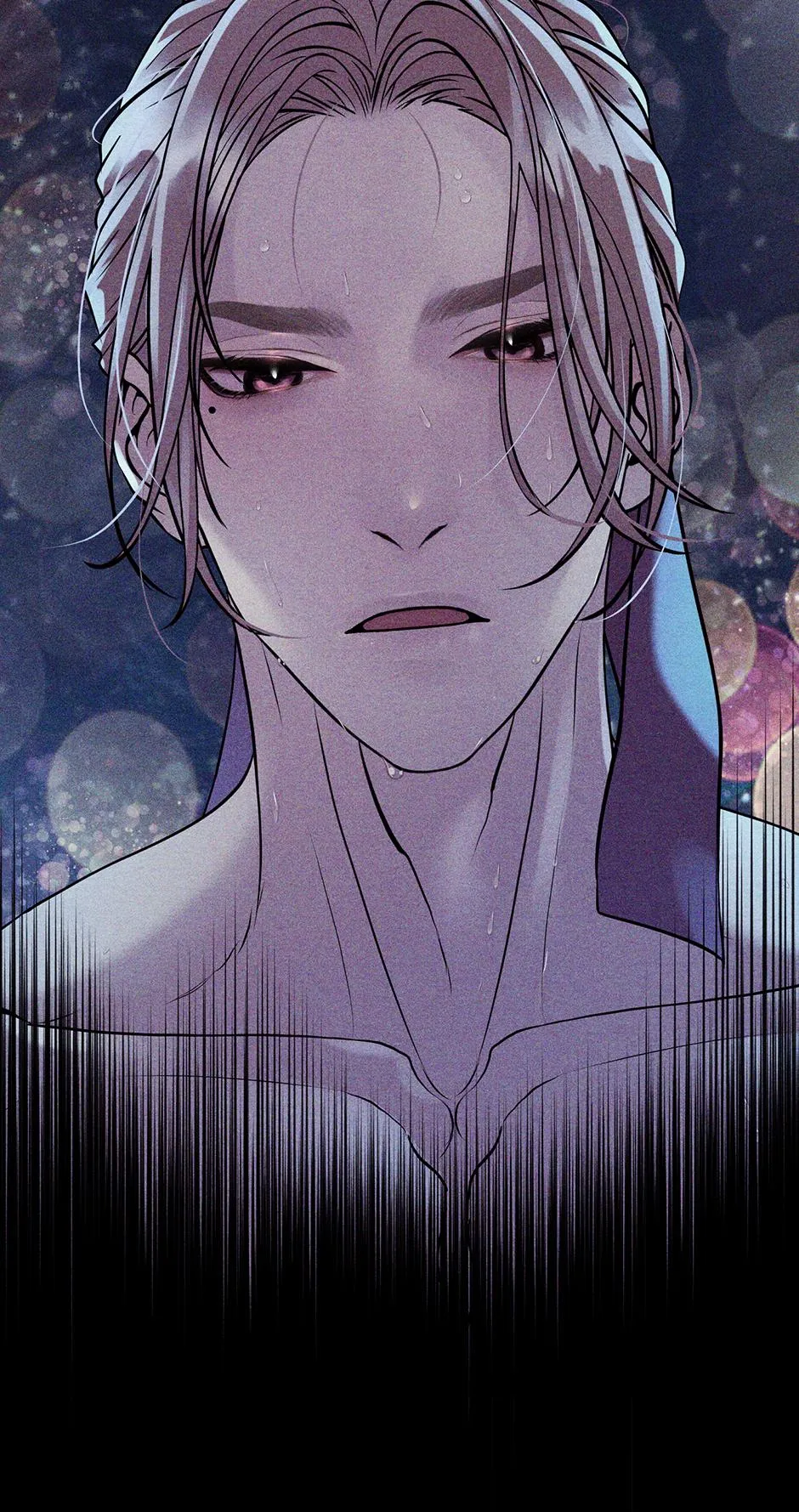 The Trap Of Passion - Chapter 60 Page 68