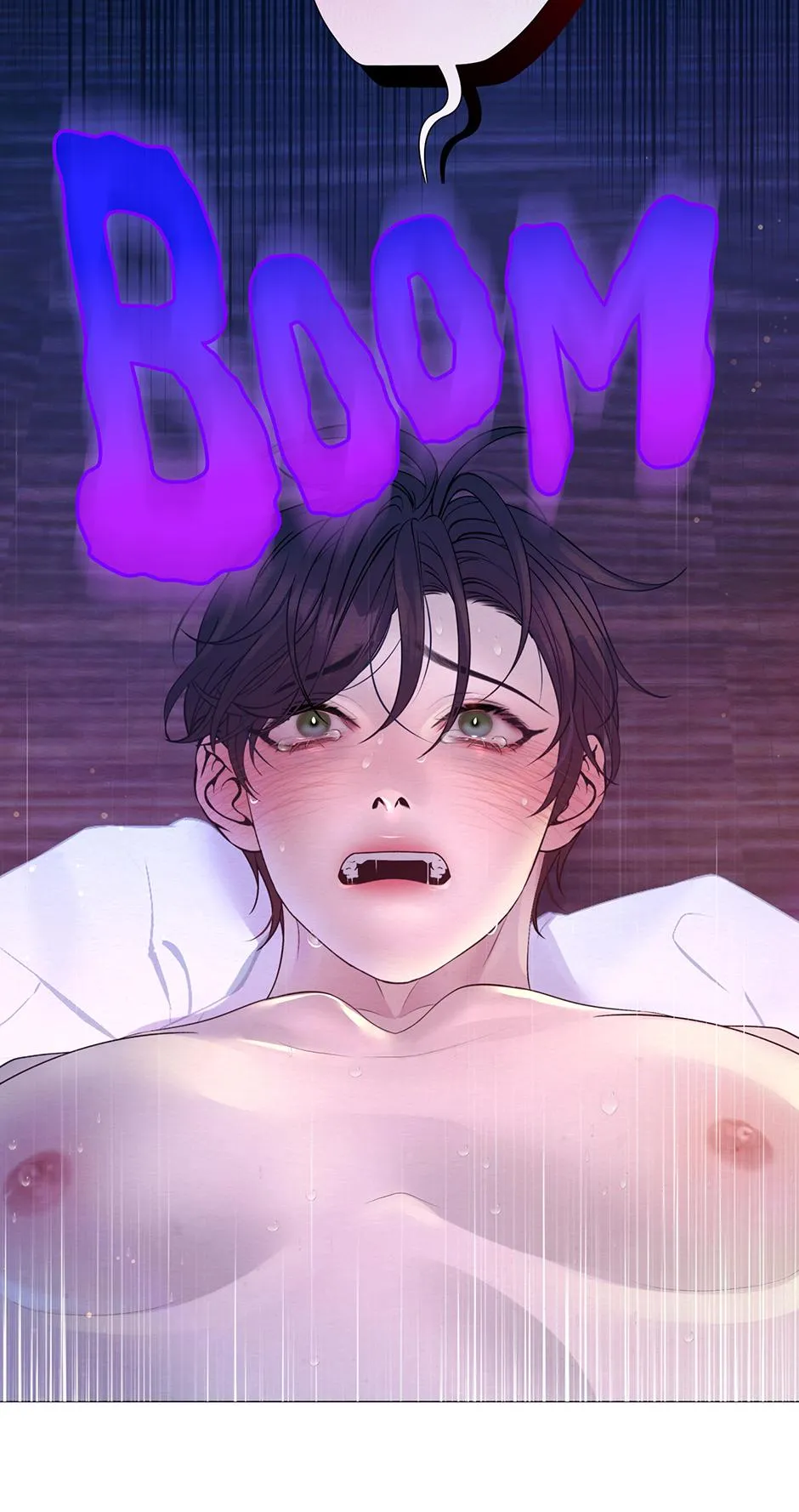 The Trap Of Passion - Chapter 60 Page 70