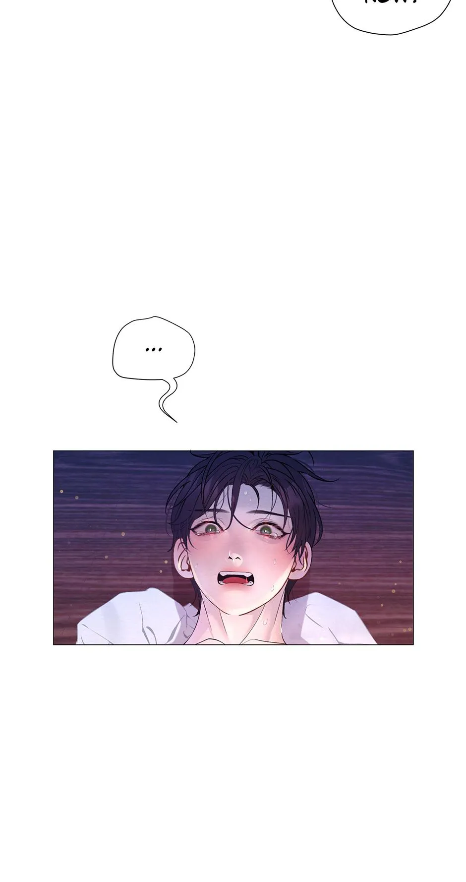 The Trap Of Passion - Chapter 60 Page 72