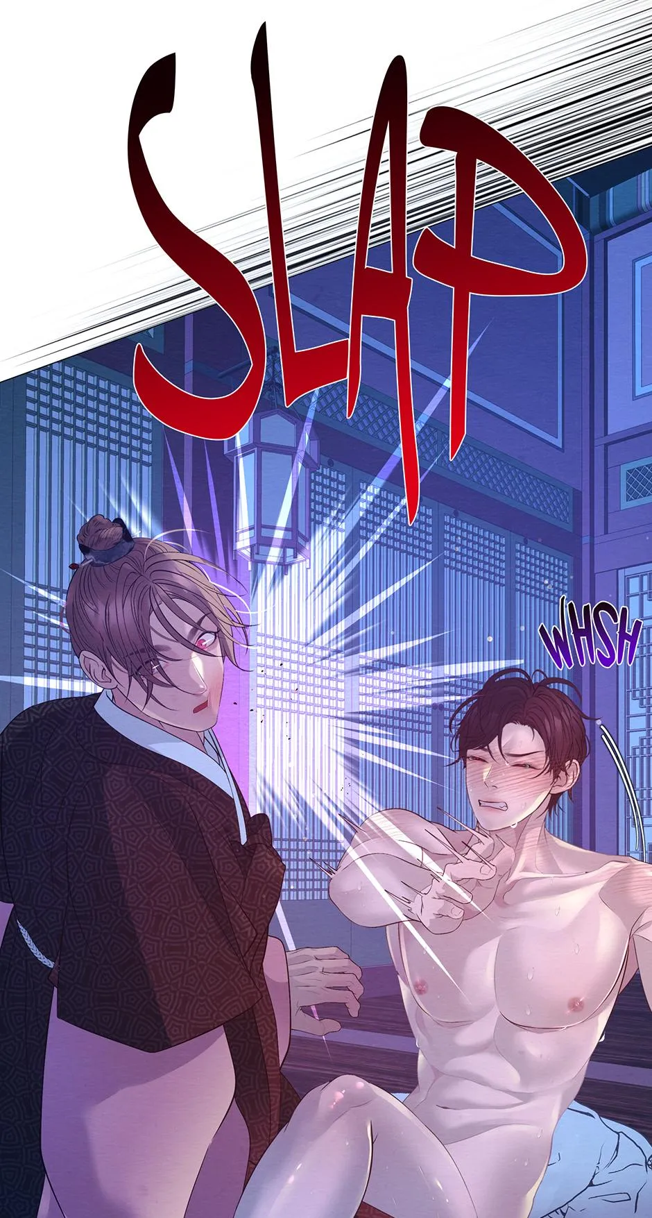 The Trap Of Passion - Chapter 60 Page 75