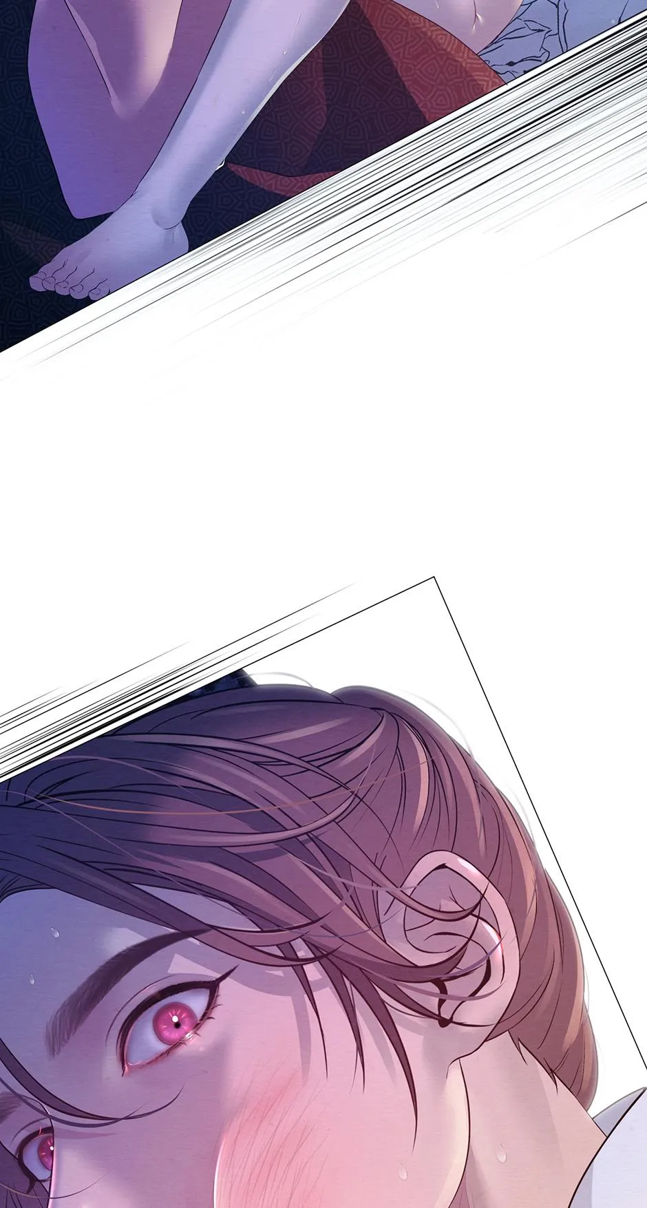 The Trap Of Passion - Chapter 60 Page 76