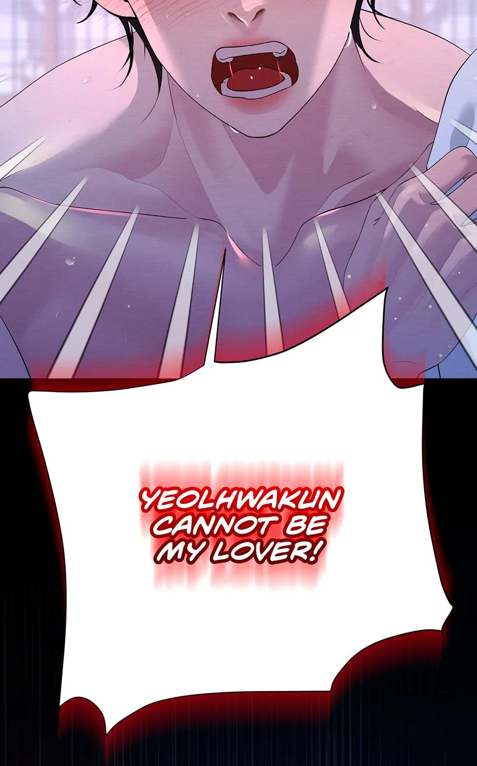The Trap Of Passion - Chapter 60 Page 80