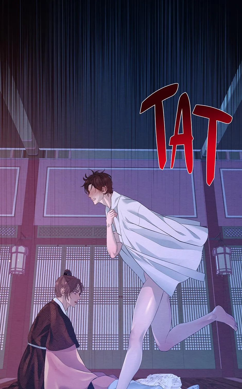 The Trap Of Passion - Chapter 60 Page 81