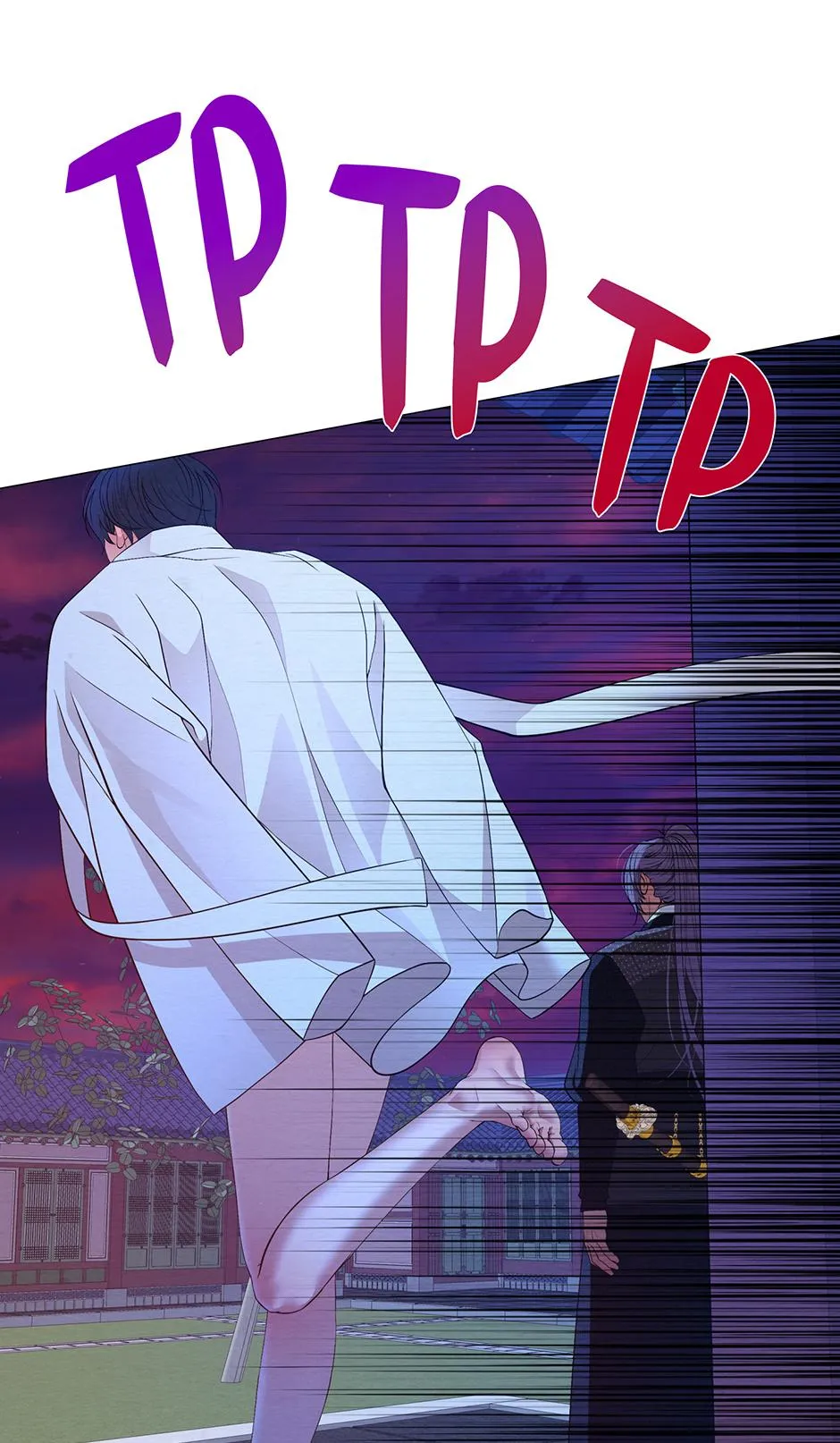 The Trap Of Passion - Chapter 61 Page 2