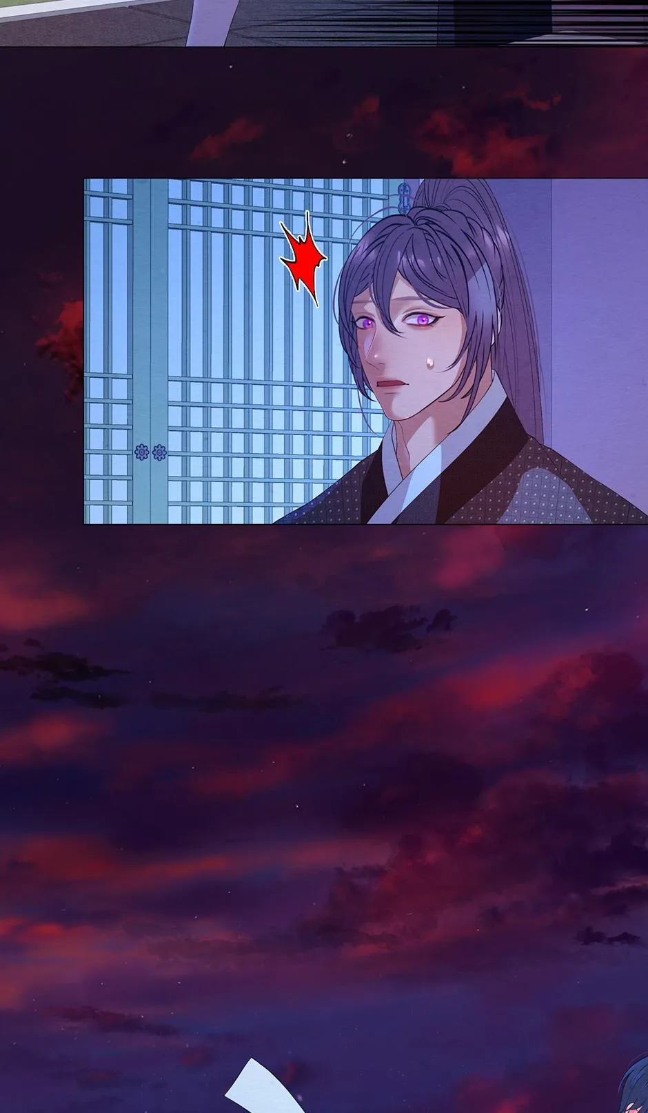 The Trap Of Passion - Chapter 61 Page 3