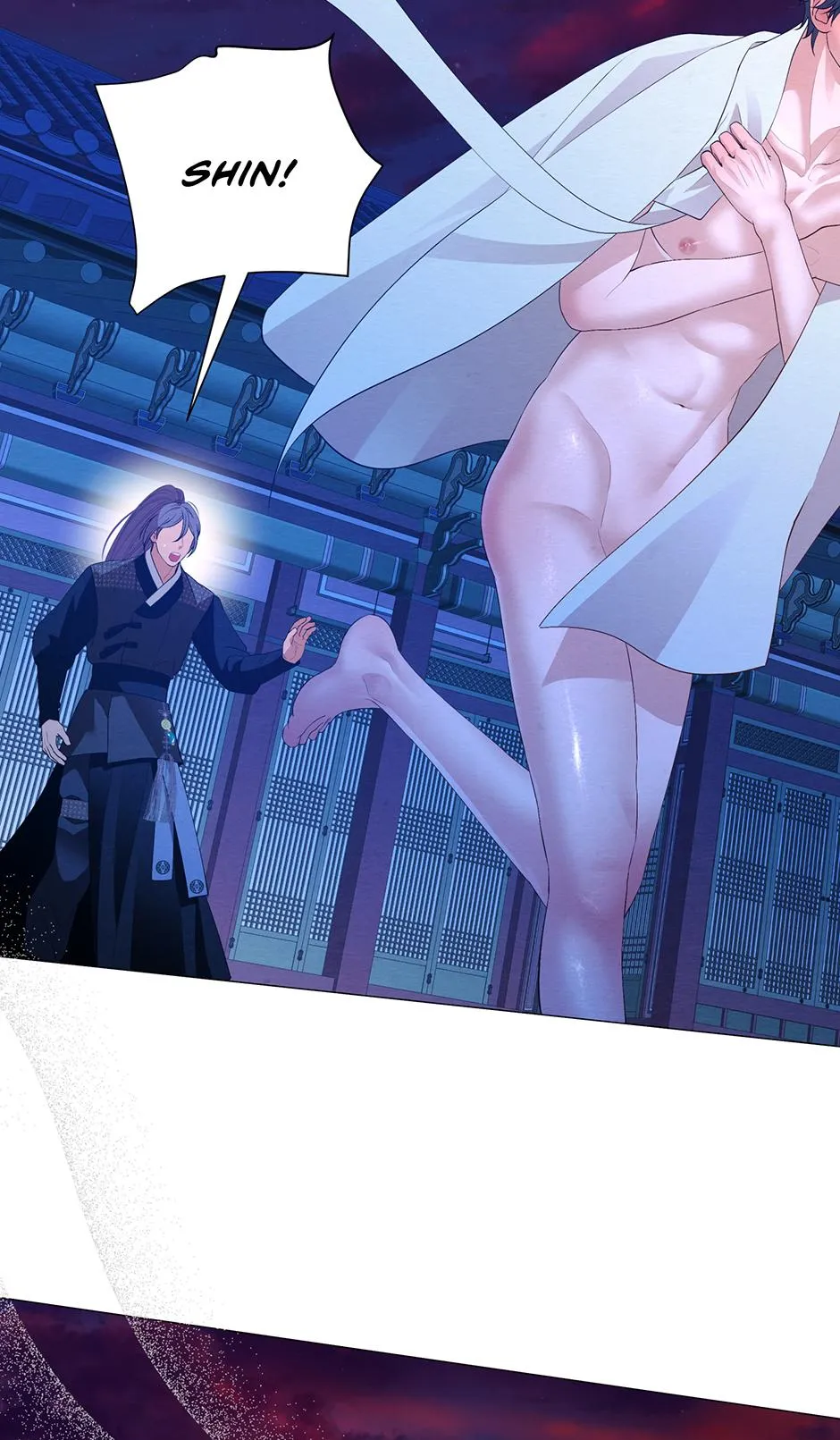 The Trap Of Passion - Chapter 61 Page 4