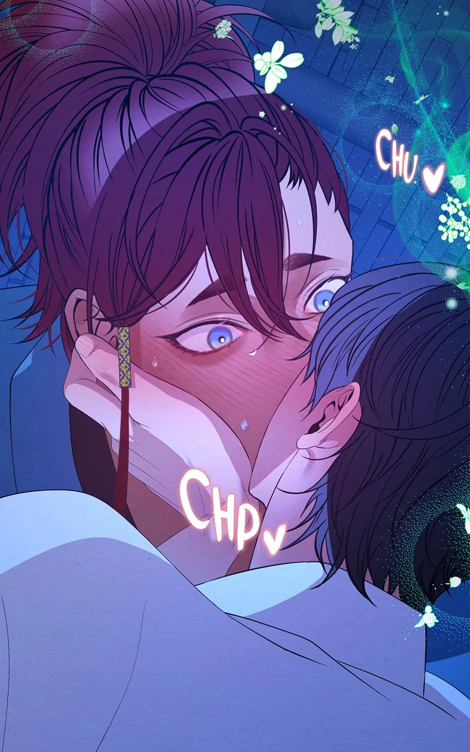 The Trap Of Passion - Chapter 61 Page 40