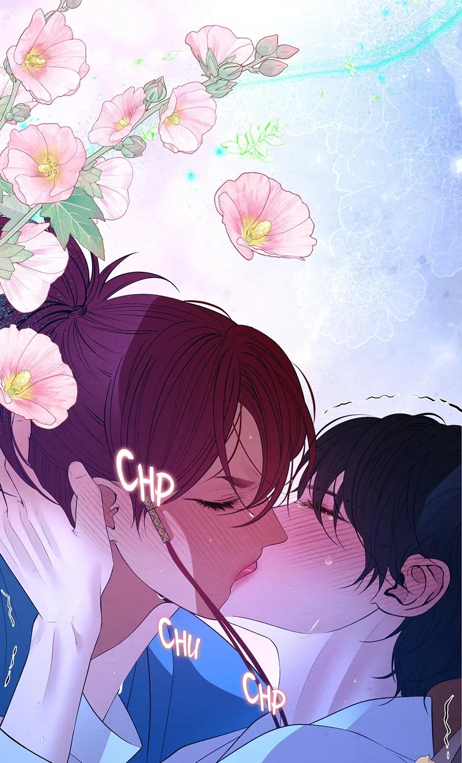 The Trap Of Passion - Chapter 61 Page 43