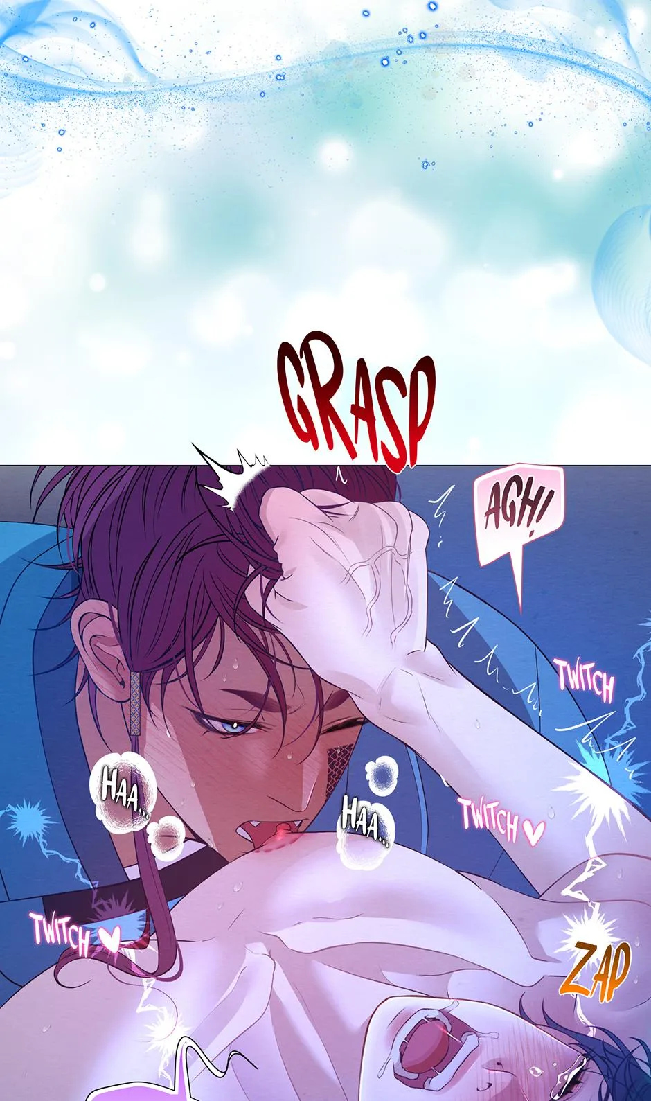 The Trap Of Passion - Chapter 61 Page 67