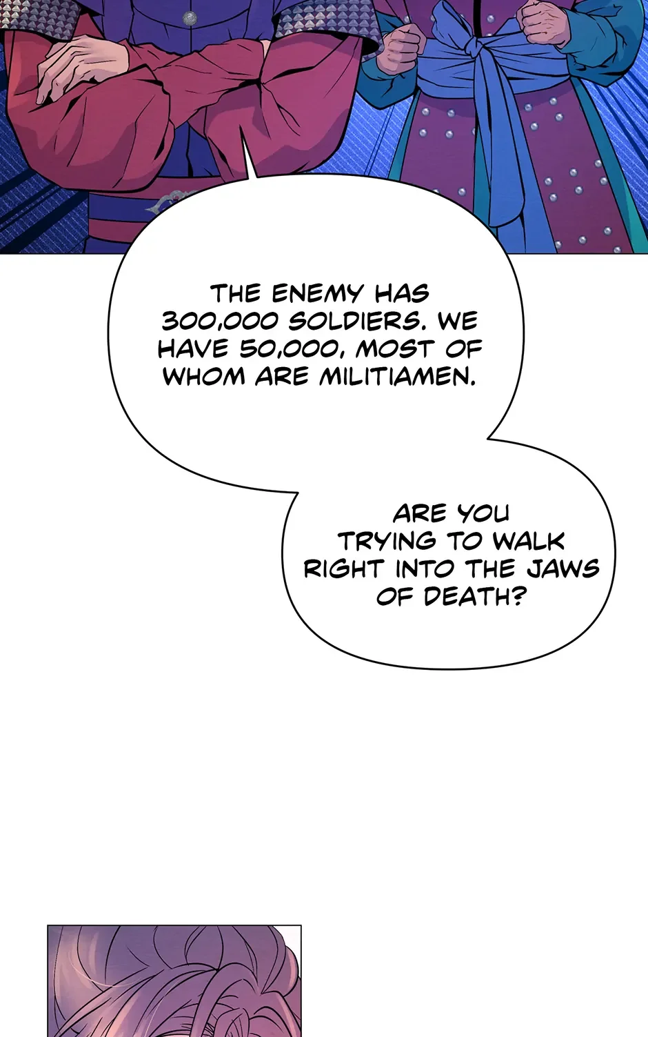 The Trap Of Passion - Chapter 7 Page 4