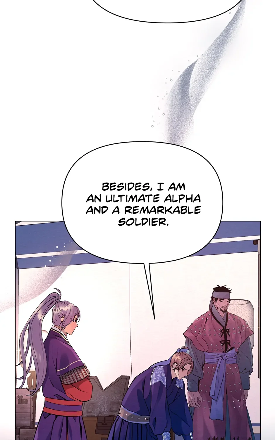 The Trap Of Passion - Chapter 7 Page 6