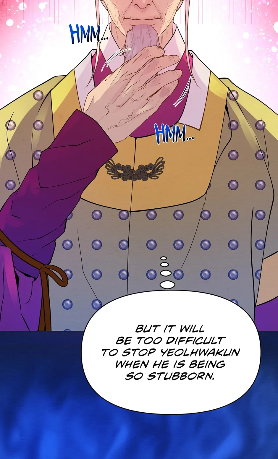 The Trap Of Passion - Chapter 7 Page 16
